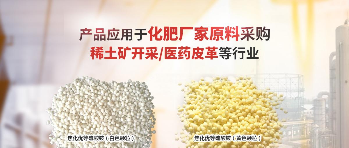 安阳市满溢肥业有限责任公司